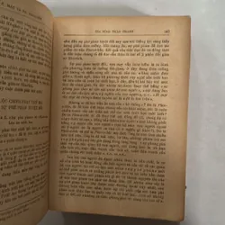 Mác Ăng-ghen 2 - 1983s 734420