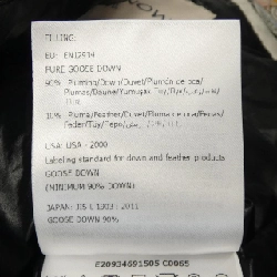 Áo khoác lông vũ MONCLER FULIG 630117