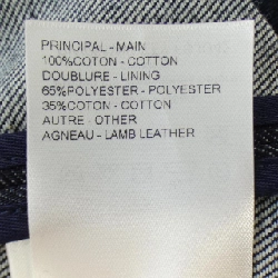 【Khuyến mãi】Váy LOUIS VUITTON 651565