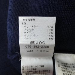 Áo khoác cardigan Chesty - Hàng hiệu Authentic 816802