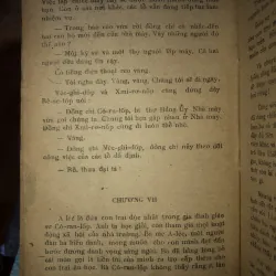Nữ tài tử - Iôxip Phơnây Lichman 975991