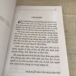 Biết trước 15 năm 1009844