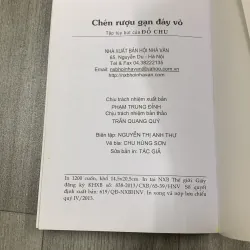 Chén rượu gạn đáy vò tuỳ bút. Có chữ ký tặng. 1a5 1002853