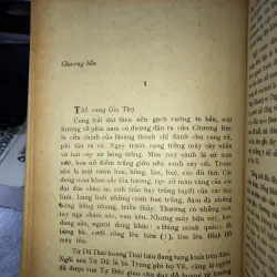 Huế 1885 - Thái Vũ 796903