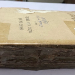 Trồng Hái Và Dùng Cây Thuốc - 474 Trang 312748