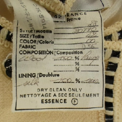 CHANEL 28 20770D36 Suit - Hàng hiệu Authentic 827105