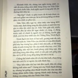 Anh luôn ở bên em - Cố Tây Tước 1019139