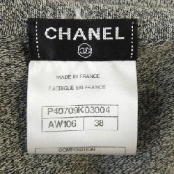 CHANEL P40709K03004 Đầm - Hàng hiệu Chính hãng 812147