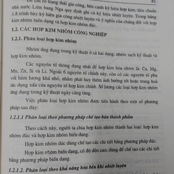 VẬT LIỆU KIM LOẠI MÀU  503143