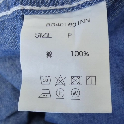 Áo sơ mi BARNYARDSTORM - Hàng hiệu Authentic 818523