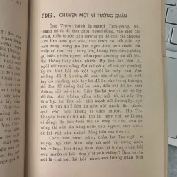 CHUYỆN GIẢI BUỒN - HUỲNH TỊNH CỦA 715867