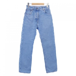 Quần jeans PRADA logo tam giác GFP507 SOOO 14CC - Hàng hiệu Authentic