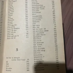 Thuốc và cách sử dụng , 550 trang  603380