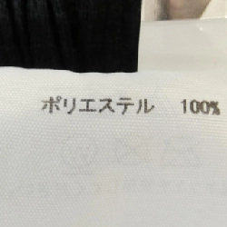 Pleats Please PLEATS PLEASE PP23JF432 Quần 647119