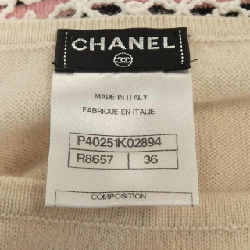CHANEL P40251K02894 Đầm - Hàng hiệu Chính hãng 815495