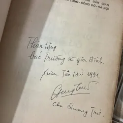 Thăng Long Đông Đô Hà Nội - có chữ ký họa sĩ nổi tiếng 1027142