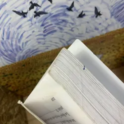 Bàn Về Mưu Kế Trong Tam Quốc Diễn Nghĩa 758675