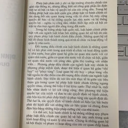 ĐỊNH CHẾ HÀNH CHÍNH VÀ QUÂN SỰ TRIỀU NGUYỄN (1802 - 1885) - HUỲNH CÔNG BÁ (CHỦ BIÊN) 709406