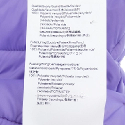 BOSS Áo gile - Hàng hiệu Authentic 824697