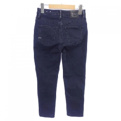 DENHAM Jeans - Hàng hiệu Authentic 816534