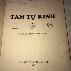 Tam tự kinh 993729