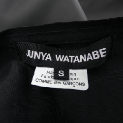 【Mã giảm giá】Junya Watanabe Áo 637787