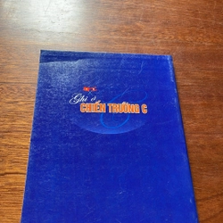 II Ký Sự, Nhật Ký: Ghi Ở Chiến Trường C - Lưu Trùng Dương - 2012 506696