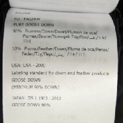 Áo khoác lông vũ MONCLER 638422