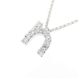 K18WG Dây chuyền kim cương 0.19CT - Hàng hiệu Chính hãng 862180