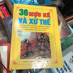 36 mưu kế và xử thế - Bìa cứng