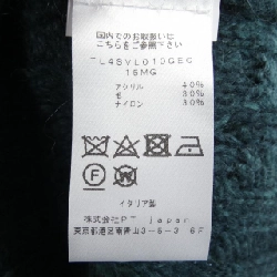 PT TORINO 4SVL010GEG Knit - Hàng hiệu Authentic 893928