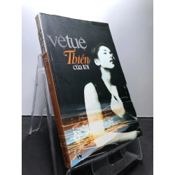 Thiền của tôi 2007 mới 80% ố bẩn nhẹ bụng sách Vệ Tuệ HPB1107 VĂN HỌC