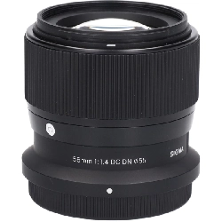 Ống kính Z56mm F1.4DC DN(C) - Hàng hiệu Authentic