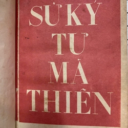 SỬ KÝ TƯ MÃ THIÊN 544198