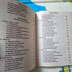 Tinh Hoa Mưu Trí Trong Tam Quốc 728566