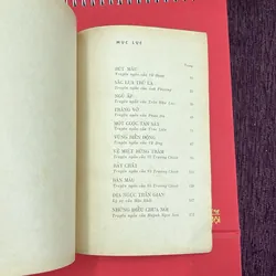 Bút máu     1070046
