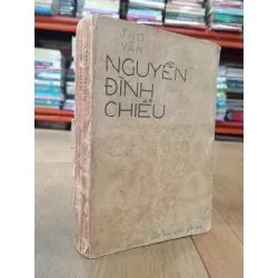 Thơ văn Nguyễn Đình Chiểu 689932