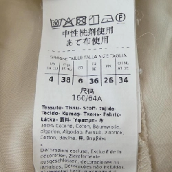 Quần 'S Max Mara 649368