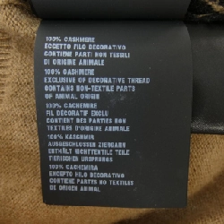 Áo len PRADA 644198