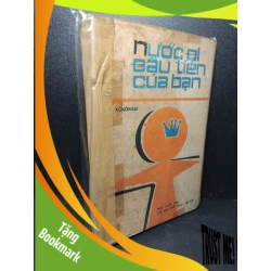 (TẶNG BOOKMARK) Nước đi đầu tiên của bạn mới 70% bẩn bìa, ố vàng A.P. Xokonxki RBK2603 KỸ NĂNG