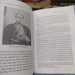 Sách: Tư tưởng cải cách giáo dục - Tác giả: Fukuzawa Yukichi và Nguyễn Trường Tộ (A3) 599091