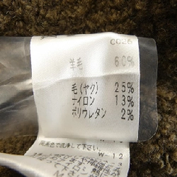 EPOCA Coat - Hàng hiệu Chính hãng 824906