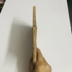 THƠ CHẾ LAN VIÊN 1993 760040