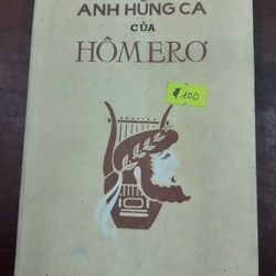 ANH HÙNG CA CỦA HÔMERƠ  - NGUYỄN VĂN KHOẢ 284633