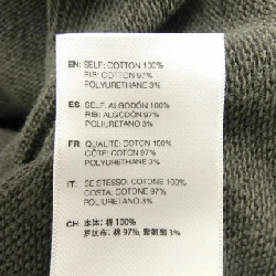 JOHN ELLIOTT Sweat - Hàng hiệu Authentic 893970