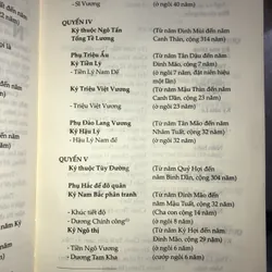 Đại Việt Sử Ký Toàn Thư 570497