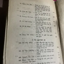 Giữ gìn sự trong sáng của tiếng Việt vì mặt từ ngữ - 2 tập  739501