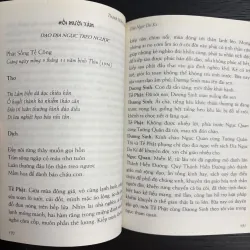 Địa ngục du kí 925682