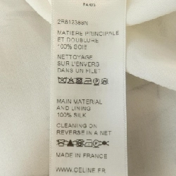 【Mã giảm giá】Váy Celine CELINE 650188