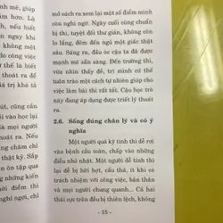 Thoát ra - HT Thích Tâm Hạnh - TV Trúc Lâm Bạch Mã 607845